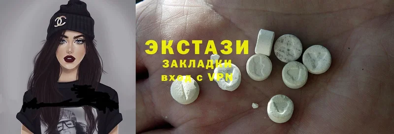 Ecstasy бентли  ссылка на мегу ССЫЛКА  Лаишево  наркошоп 